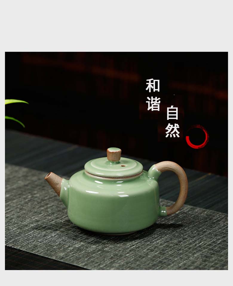 八方礼德行天下龙泉官窑茶具茶壶*1+茶海*1+茶杯*6+茶漏*1+茶托*1 龙泉 